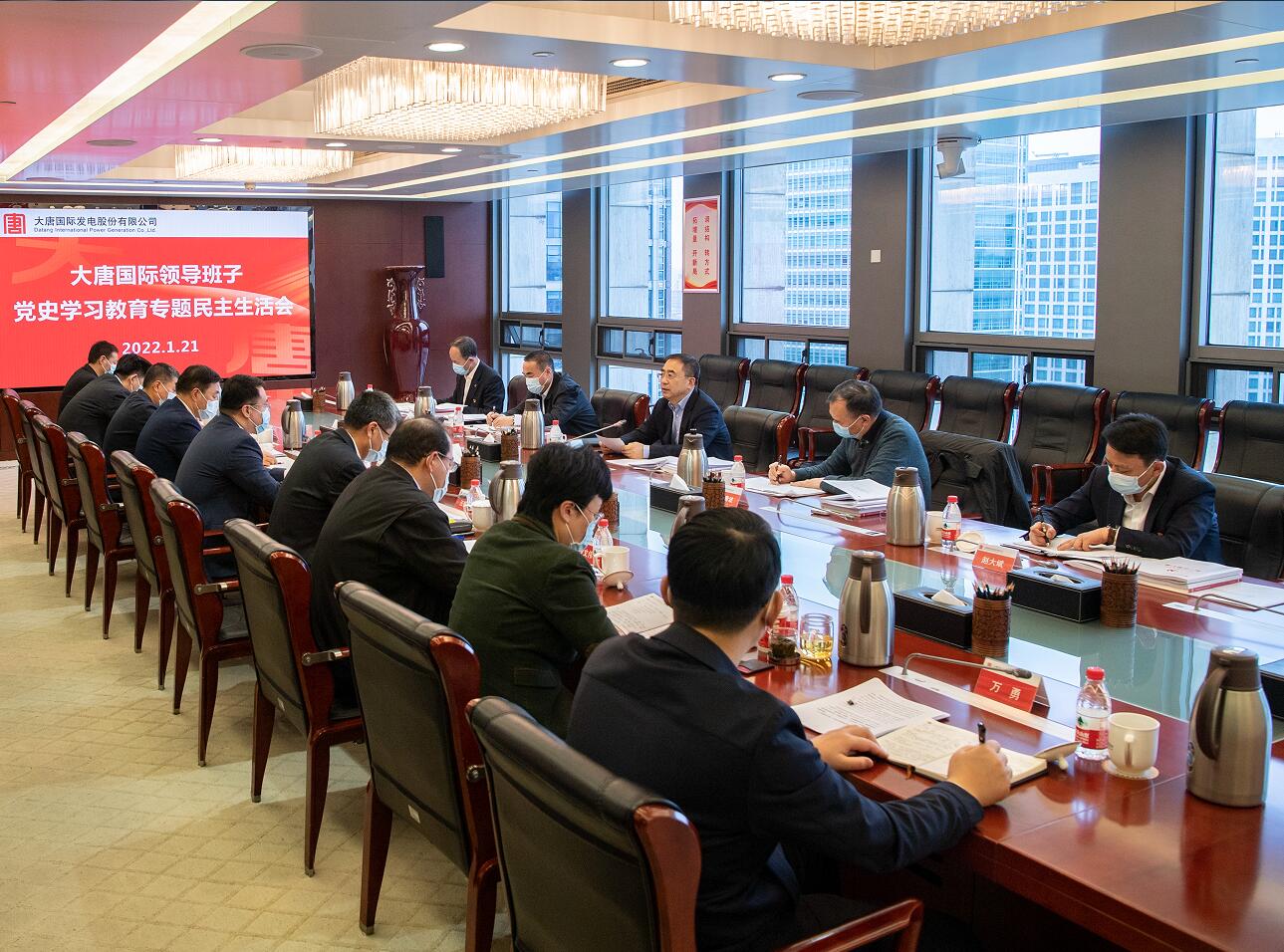 中国·金沙检测线路js95(股份)有限公司-Official website