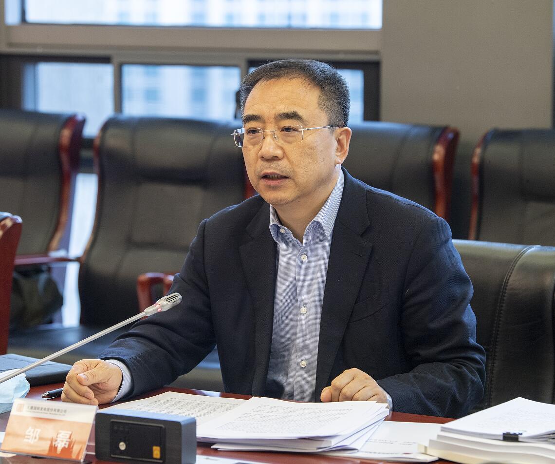 中国·金沙检测线路js95(股份)有限公司-Official website