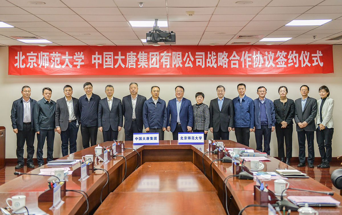 20220126163559202 中国·金沙检测线路js95(股份)有限公司-Official website
