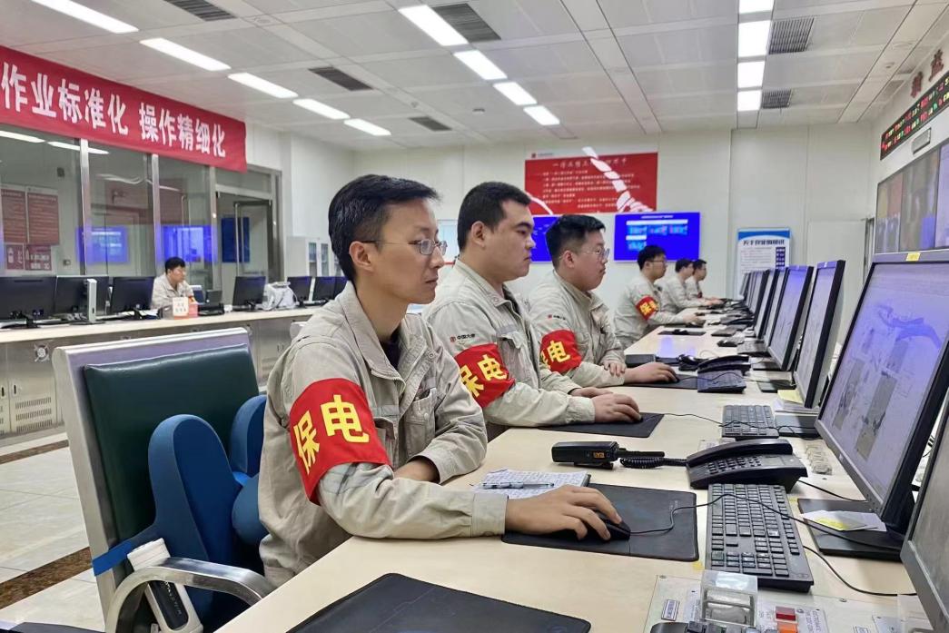 中国·金沙检测线路js95(股份)有限公司-Official website