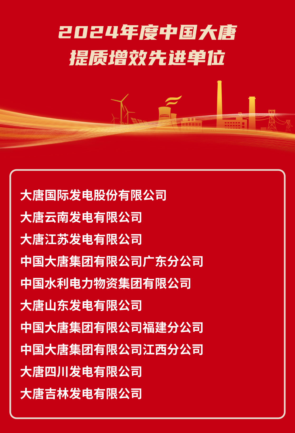 1eafc82792c24c68b3c9ab01787a97fd