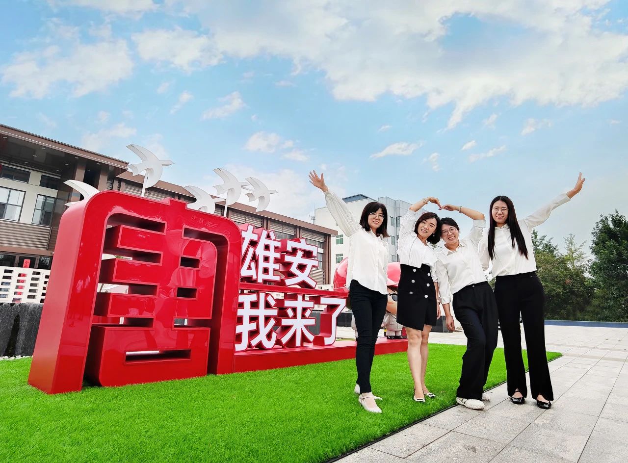 青春奔赴