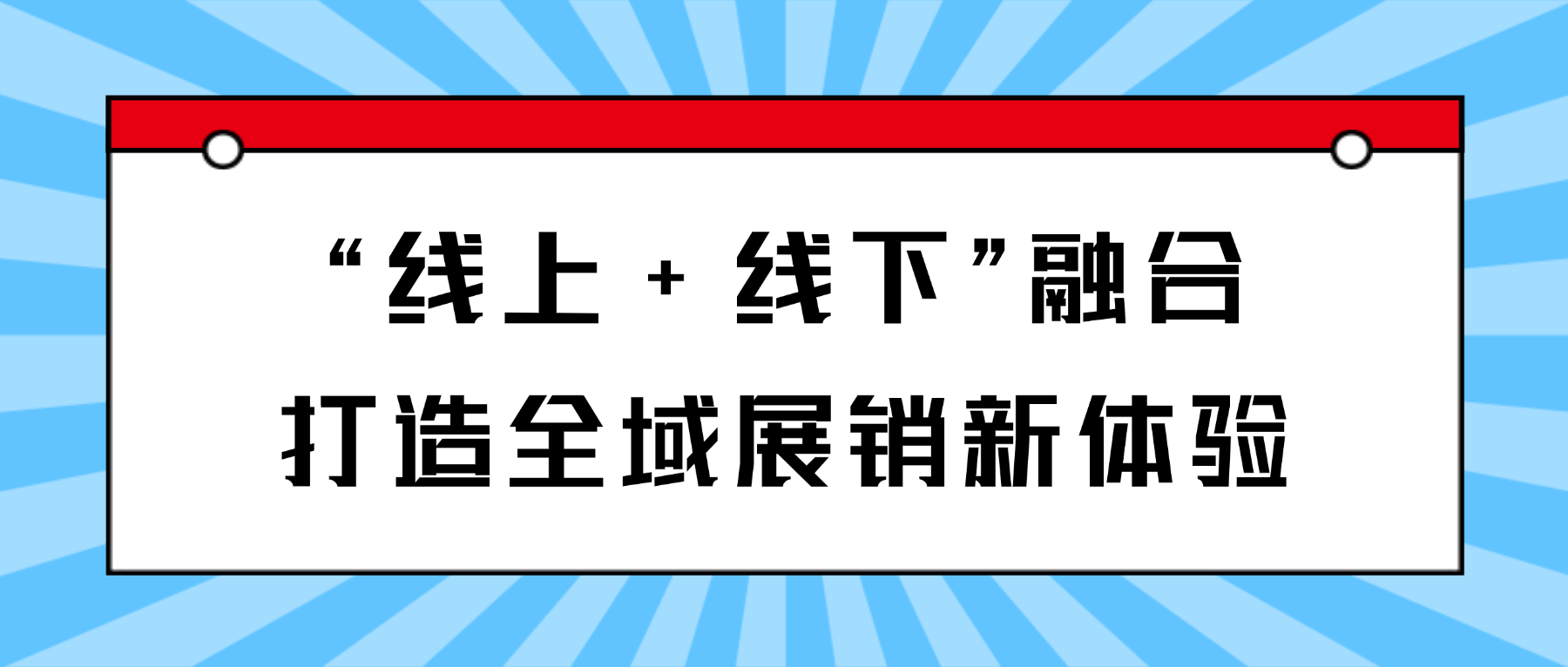 80929ea70c134641b6a19ae9b5346b84