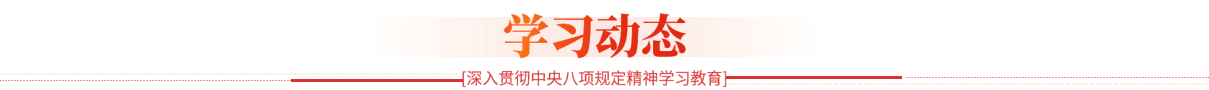 中国·金沙检测线路js95(股份)有限公司-Official website