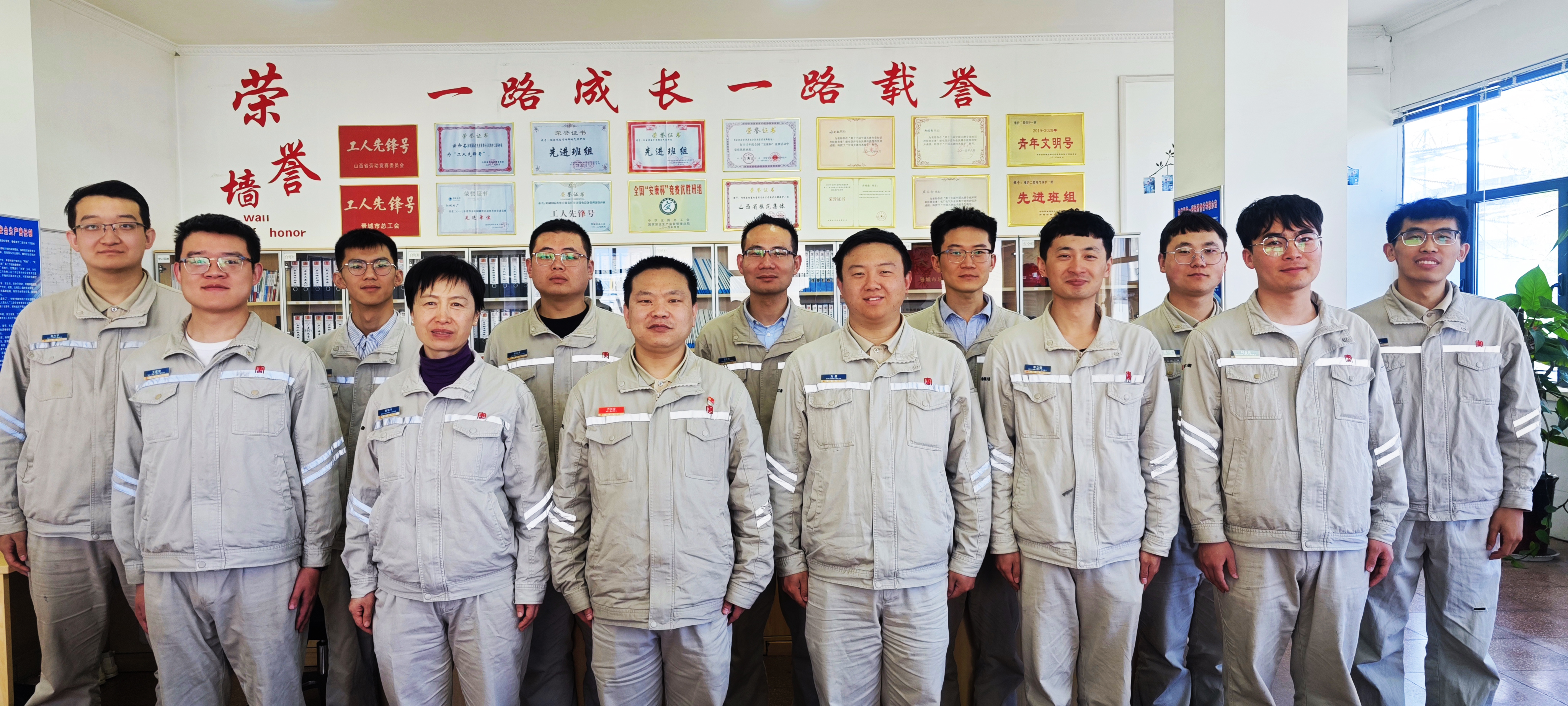 阳城发电公司；；ひ话嗉逭.jpg