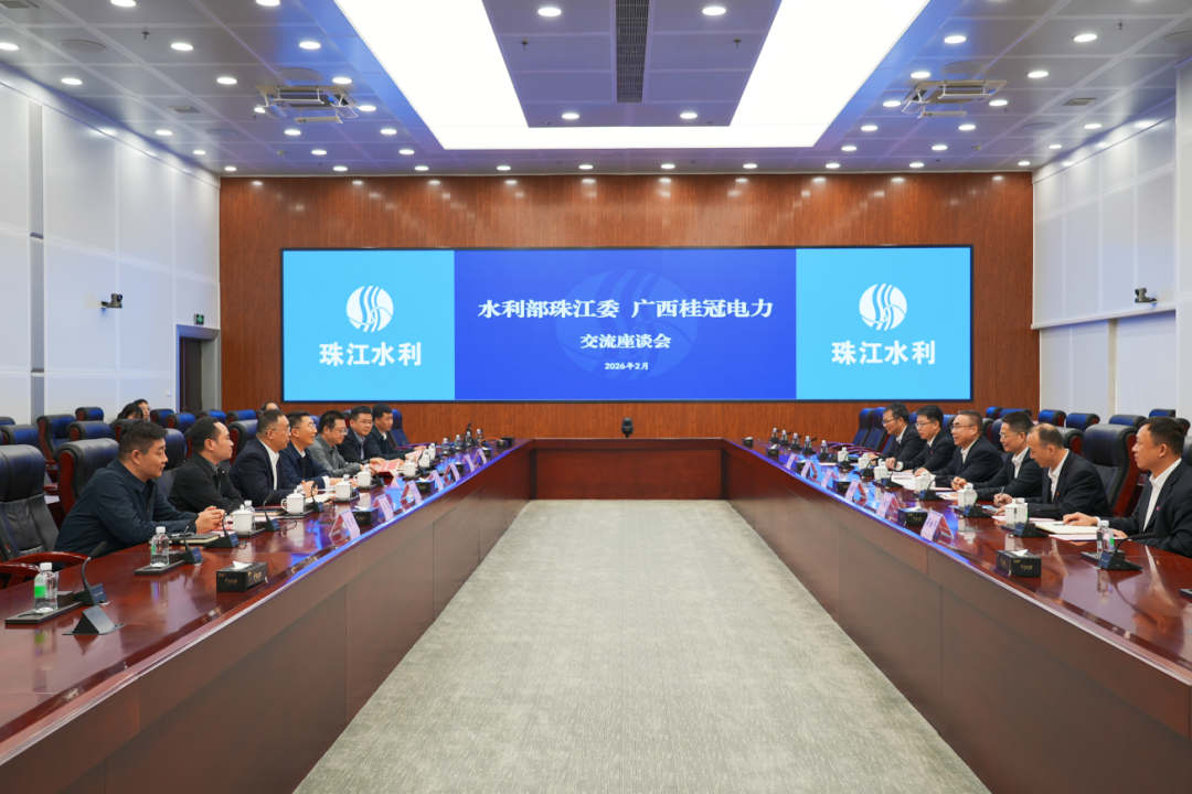 金沙检测线路js95电力造访水利部珠江委