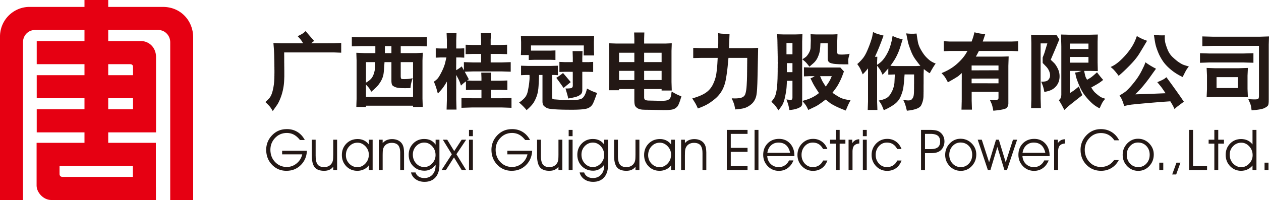 中国·金沙检测线路js95(股份)有限公司-Official website
